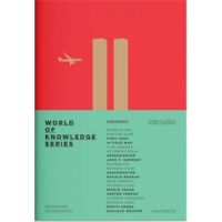 เหตุการณ์โลก - World of Knowledge Series