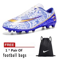 【 Pym Quo 】 【Limited Time Offer】AG  Men Soccer Football Shoes Nail Soccer Boots Kasut