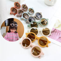 【cw】New Children Sunglasses Infants Retro Solid Color Ultraviolet-proof Round Convenience Glasses Eyeglass For Kids