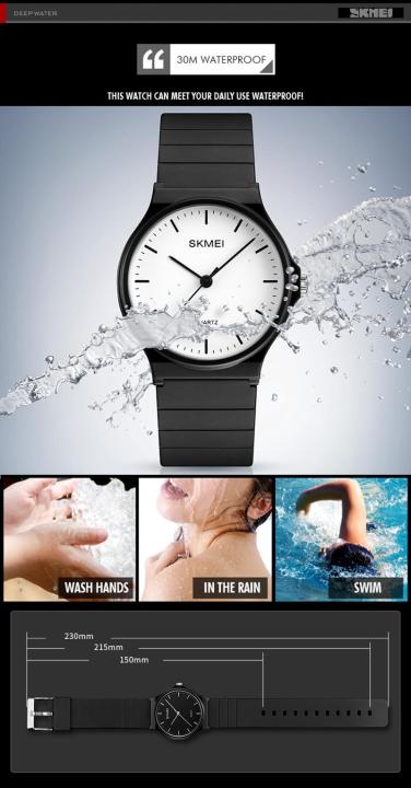 พร้อมส่งจากไทย-direct-shop-skmei-1419-นาฬิกาข้อมือ-ระบบเข็ม-กันน้ำ-analog-อนาล็อก-คลาสสิก-นาฬิกาผู้ชาย-นาฬิกาผู้หญิง-ของแท้100-ส่งไว-สินค้ามีการรับประกัน