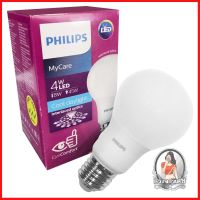 หลอดไฟ LED หลอดไฟ หลอด LED PHILIPS A60 E27 4วัตต์ สีขาวนวล 
 อายุการใช้งาน 15,000 ชม.
 ไม่มีรังสี UV ไมมีสารปรอท
 กระจาย