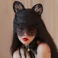 Black Lace Anime Accessories Sweet Cat Girl Eye Mask Lingerie Japanese Lolita School Girl Masquerade Headband Fun Game Headwear