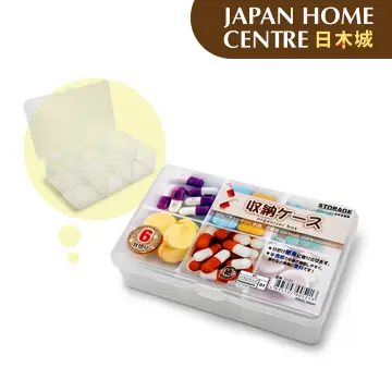 japanese home organization gadgets｜TikTok Search