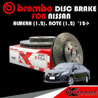 จานเบรกหน้า NISSAN ALMERA (1.2), NOTE (1.2) (HC) 12-&amp;gt; (D09 9078 1X)