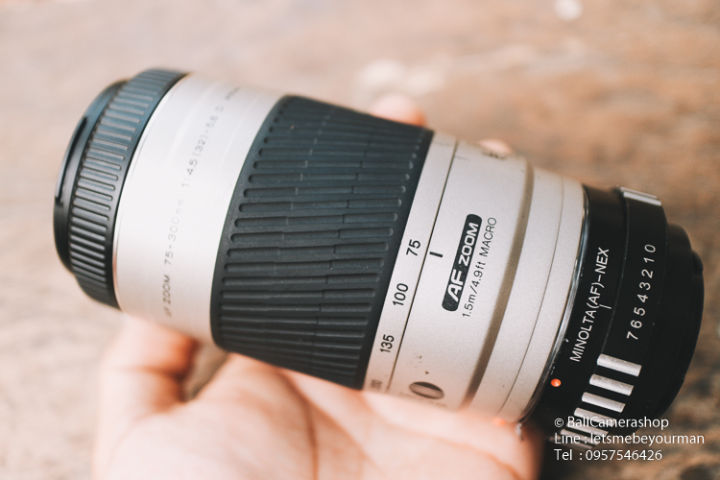 ขายเลนส์มือหมุน-minolta-75-300mm-f4-5-5-6-serial-99207965-for-sony-mirrorless-ทุกรุ่น