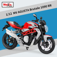 Maisto 1:12 Augusta MV Agusta Brutale 1090RR Motorcycle Simulated Alloy Model