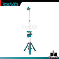 MAKTA รุ่น DML814 ไฟฉายไร้สายขาตั้ง สปอตไลท์ LED Tower Light 18V (เฉพาะตัวเครื่อง)