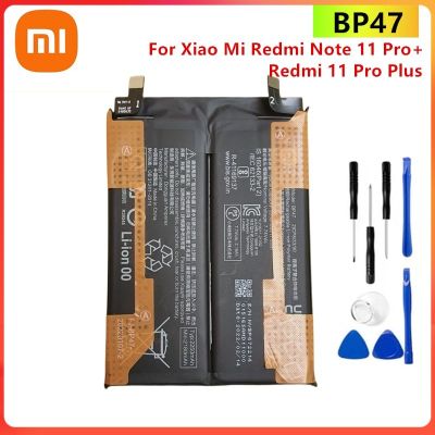 แบตเตอรี่ BP47 Battery  แบตเตอรี่ Xiao Redmi Note 11 Pro Note11+ Note 11 Plus  4500mA + เครื่องมือฟรี รับประกัน 3 เดือน