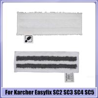 【lz】▥﹉  Peças de pano de mop a vapor para karcher easyfix sc2 sc3 sc4 sc5 handheld aspirador de pó acessórios microfibra esfregões de vapor