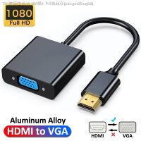 【CW】◑✔✽  1080P HDMI-compatible to Digital Converter Cable Xbox PS4 Laptop TV Projector Displayer