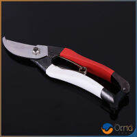 Orna กรรไกรตัดกิ่งไม้ กรรไกรตัดดอก อุปกรณ์ทำสวน Pruning shears มีสินค้าพร้อมส่ง