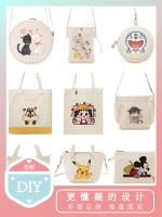 Customized Canvas Bag With Color Pictures Parent-Child Family Gathering Travel Group Building Picture Printing Heat Transfer DIY Canvas Bag For Gift Giving 【OCT】