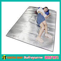 เสื่อรองปูพื้นอเนกประสงค์ แบบ Aluminum Film Pad ขนาดใหญ่ ตัดแบ่งได้ ฟอยล์ปิกนิก Carsun Aluminum foil pad เสื่อรองนั่ง ฟอยล์แผ่น แผ่นฟอยล์ ขนาด 160x110cm