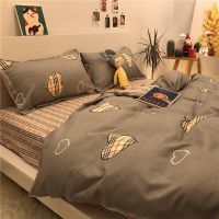 New Bedding Sets Leopard Duvet Cover Pillowcase 34 Pcs Twin Queen King Size Bed Clothes For Home Textiles Bedding Cover