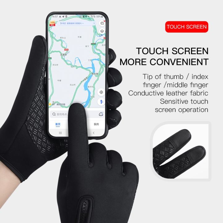 hotx-dt-touchscreen-thermal-warm-gloves-cycling-ski-outdoor-camping-hiking-motorcycle
