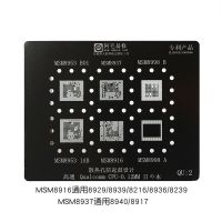 Amaoe QU2 BGA Reballing Stencil 0.12mm for Qualcomm CPU MSM8953 MSM8937 MSM8998 8916 SDM450 CPU