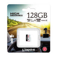 KINGSTON MicroSDHC High Endurance 128GB 95/45MB/s ME6-000892