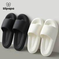 2023 Cloud Soft EVA Slippers Couples Indoor Home Slipper Summer Beach Sandals Ladies Outdoor Non-Slip Soft Sole Flats Shoes