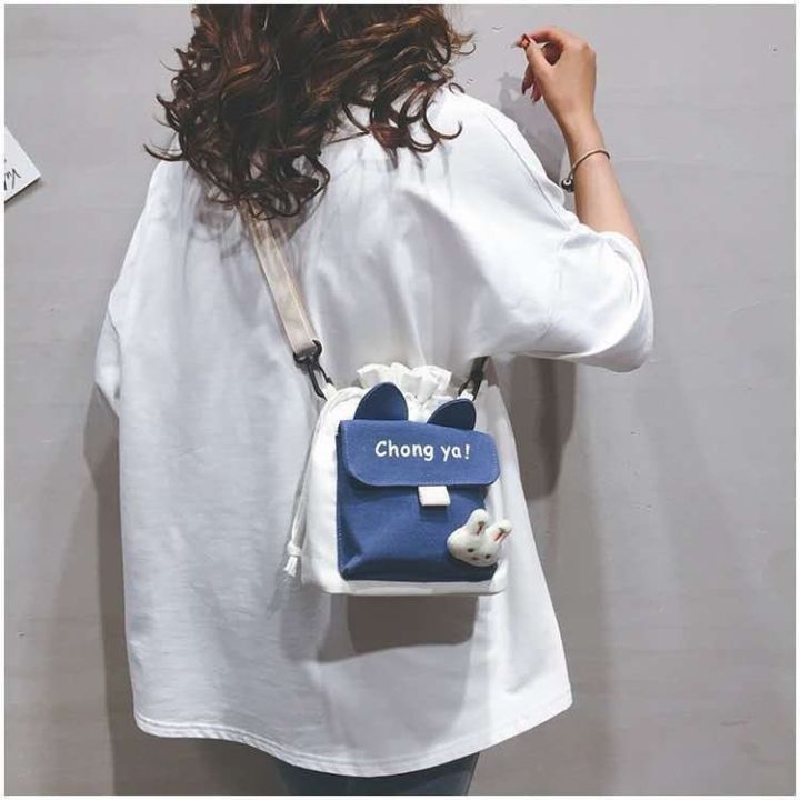 koreafashionshop-kr1414-e2กระเป๋าสะพายข้างใบเล็กหูรูด-สพายข้างแคนวาส-กระเป๋าใบเล็ก-กระเป๋าถือใบเล็ก-กระเป๋า2021