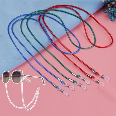 Fashion Glasses Strap Neck Cord Adjustable Sunglasses Eyeglasses Rope Lanyard Holder Anti Slip Eyewears Cord Holder Women Men