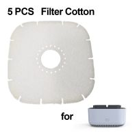 5 PCS Square Filter Cotton for Air Purification Ashtray Anti Second-hand Smoke with Negative Ion Function