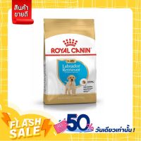 [ส่งทันที] Royal Canin Labrador Retriever Puppy - ลูกสุนัข พันธุ์ลาบราดอร์ รีทรีฟเวอร์ 12กก.