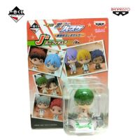 Kuroko Basketball Ichiban Kuji J-Prize Shintaro Midorima mini figures Banpresto