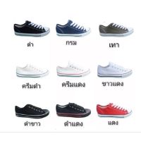 ?Hot item? ส่งไว !!! ราคาถูกที่สุด !!! Mashare รุ่น 191 ไซส์​ : 39 - 44