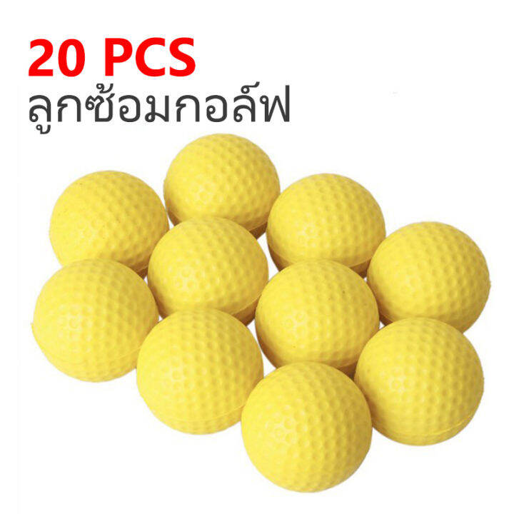 iikkpp-20-pcs-ลูกกอล์ฟ-pu-สำหรับฝึกหัดตีกอล์ฟ-มีน้ำหนักเบา-เนื้อแน่น-ไม่นิ่ม-ไม่น้วม-nbsp-วัสดุดีมาก-ของดีไม่จกตาค่าา