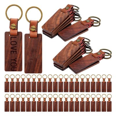 50PCS Leather Keychain Blanks Wooden Keychain Blanks Wood Keychain Blank Wooden Keychain Wood Tags