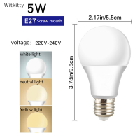 Witkitty หลอดไฟ LED E27 1ชิ้น5W 7W 9W 12W 15W ประหยัดพลังงานลดแสง3สีหลอดไฟอินฟาเรดอัจฉริยะเพื่อความปลอดภัยในเวลากลางคืนอัจฉริยะอัตโนมัติ