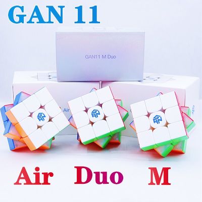 GAN 11ม. ลูกบาศก์มายากลแม่เหล็ก3X3,3X3x คู่11ม. 3ลูกบาศก์ความเร็ว Lite GAN 11ม. Gan11m ของเล่นปริศนาอากาศ Cubo Magico GAN11 M Duo Air