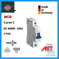 ⭐4.9 88+ขายแล้ว คุ้มค่า เซอร์กิต เรกเกอร์ : Circuit Breaker : MCB 1pole 10kA : ABL : Made in Germany คุ้มค่าสำหรัเงิน  แผงวงจรหรือชิ้นส่วนแผงวงจร