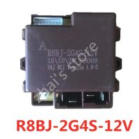 “：、。； R8BJ-2G4S-12V6vchildrens Electric Car Remote Control T06 Receiver Controller Stroller Circuit Board Motherboard