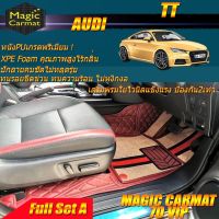 Audi TT 2014-2019 Coupe Full Set A (เต็มคันรวมถาดท้ายรถแบบ A) พรมรถยนต์ Audi TT Coupe พรม7D VIP Magic Carmat