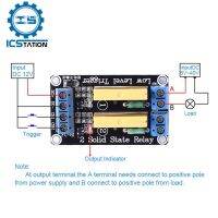 2Bit โมดูลโซลิดสเตทรีเลย์2ช่องสัญญาณ12V ทริกเกอร์ระดับต่ำ NPN ทริกเกอร์สวิตช์ควบคุมรีเลย์ตัวควบคุมไฟฟ้ากระแสตรงขนาดเล็ก