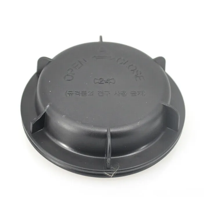 921912E000 Head Lights Dust Cap Cover Dust for Hyundai Tucson2005 2009