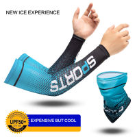 【Arm Sleeves+Face Mask】Ice Silk Cooling Arm Sleeves  Summer Thin Ultraviolet Protection Sunscreen Ice Sleeve Driving Riding Outdoor Arm Cover