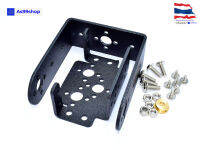 ชุดคิดแขนกล robot accessories rudder bracket kit set