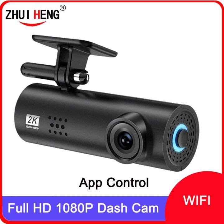 กล้อง Dash Cam ที่ซ่อนอยู่ WIFI FULL HD 1080P Super Mini Car Camera DVR ...