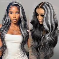 Black Grey Highlight Wig Body Wave Lace Front Wig Synthetic Glueless Invisible For Women Cosplay Party [ Hot sell ] Toy Center 2