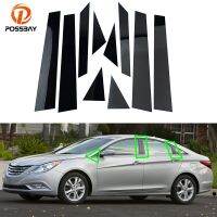 สำหรับ Hyundai Sonata 2011 2012-2014เสาสีดำเปียโนมันวาวตกแต่งตัดประตูที่ครอบโคมไฟตกแต่ง