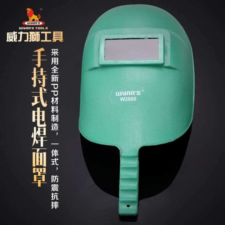 ready-ishi-head-ed-weldg-mask-weldg-mask-electric-weldg-weldg-mask-tective-mask-859