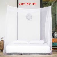 200x180x190cm Travel Camping Mosquito Net Huge Hammock Bug Net Bug-free Tarp Repellent Tent Insect Reject Canopy Bed Curtain