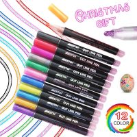 New 12PCS/Set Double Line Pen Metallic Color Magic Outline Marker Pen Glitter for Drawing Painting Doodling School Art Supplies