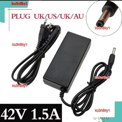 ku3n8ky1 2023 High Quality 42V 1.5A DC charger polymer lithium battery 100-240v 5.5MM x 2.1MM portable EU/Australia/USA/UK plug