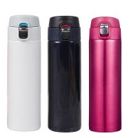 Bpa Free Insulated 450Ml Thermos Cup 304 Stainless Steel Vacuum Flasks Travels Thermals Water Bottle With Lock Pop-Up Lid