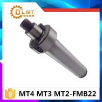 1PCS MT4 FMB22 M16 Combi Face Mill Arbor Shell end mill arbor Morse taper ผู้ถือเครื่องมือ