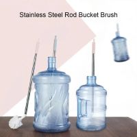 Omnidirectional Washing Brush Household Stainless Steel Bucket Brush Water Dispenser Mineral Water Bucket Bucket Cleaning Brush Cleaning Tools