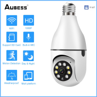 200W E27 Bulb Surveillance Camera Night Vision Full Color Automatic Human Tracking Wifi PTZ IP Cam Video Indoor Security Monitor